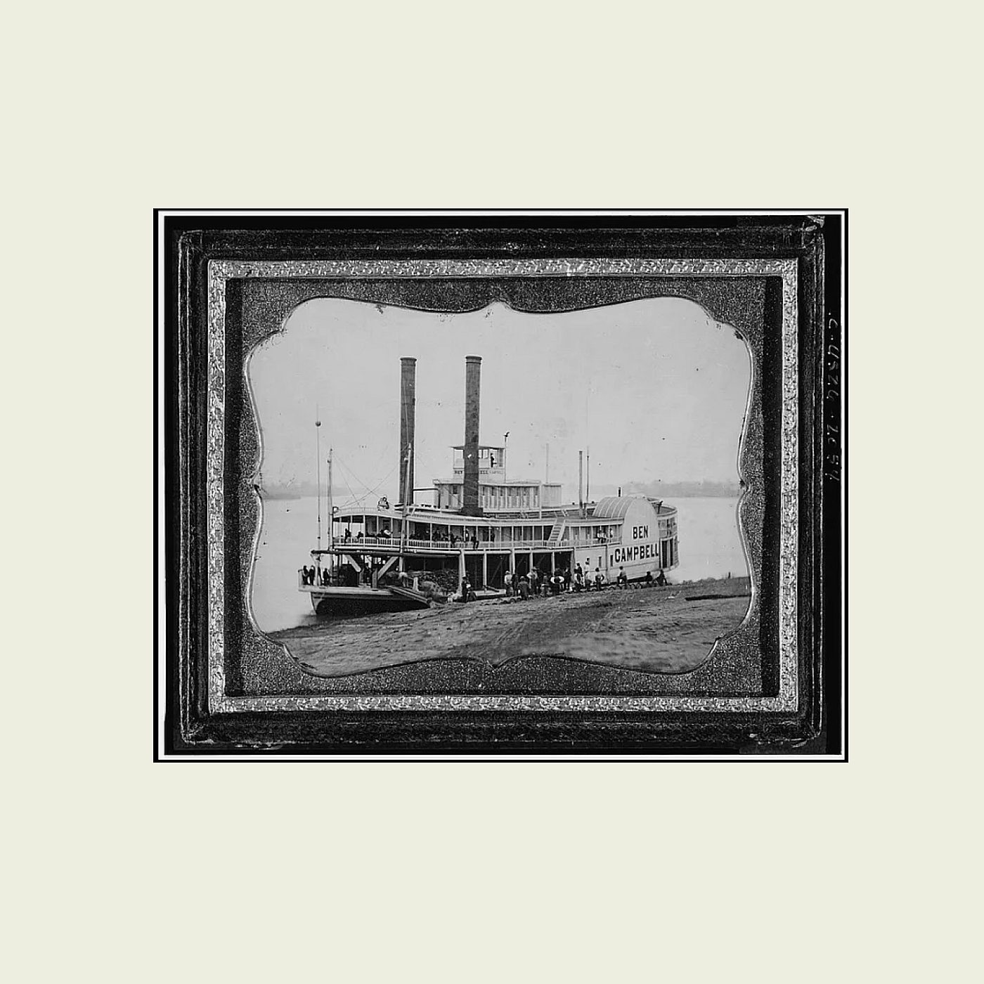 Photo of the ship john berry meachum taught on.